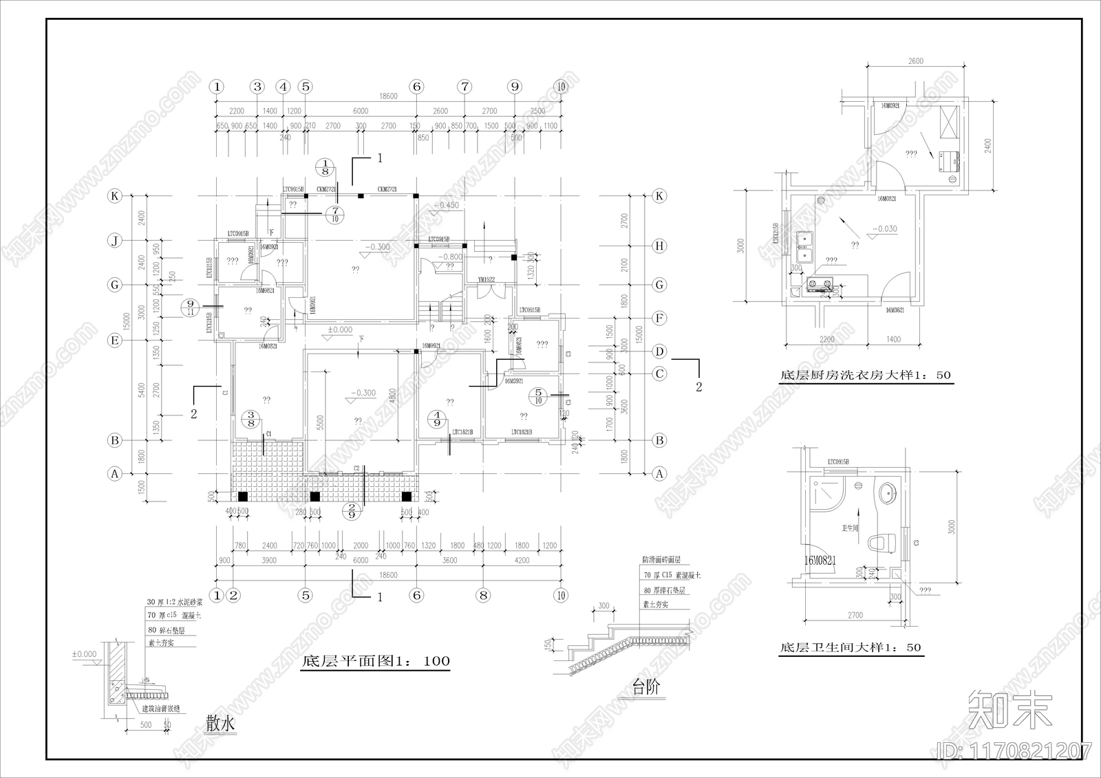 现代别墅建筑cad施工图下载【ID:1170821207】