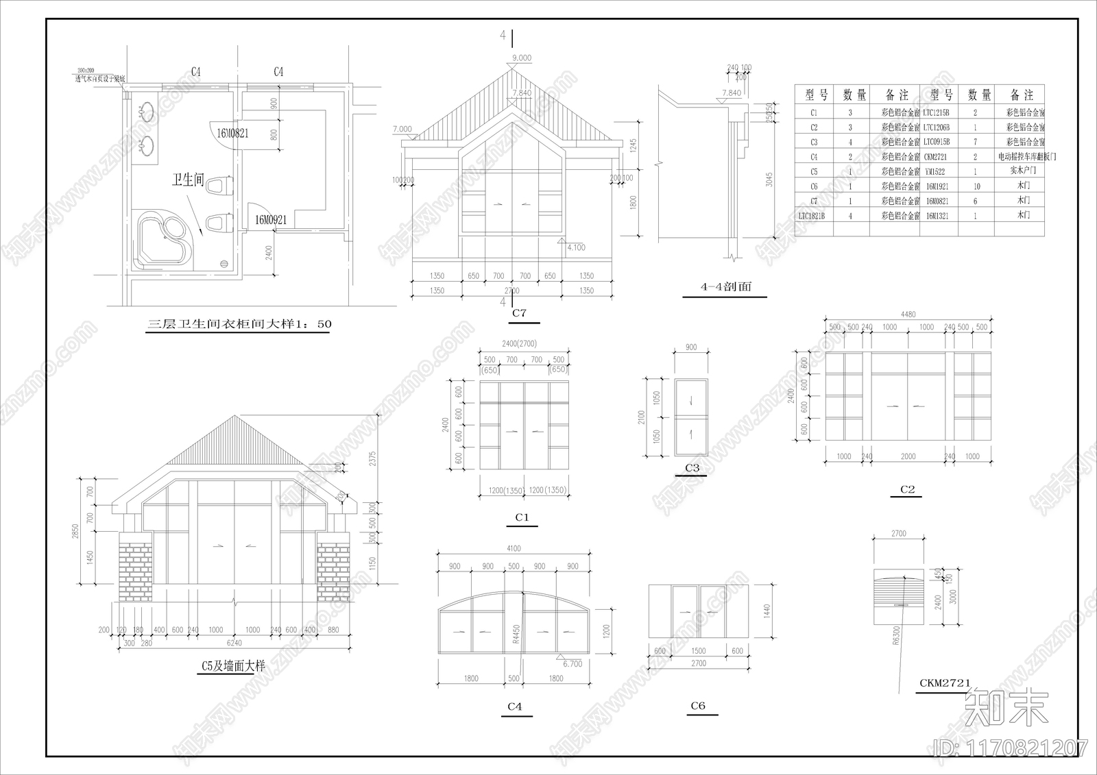 现代别墅建筑cad施工图下载【ID:1170821207】