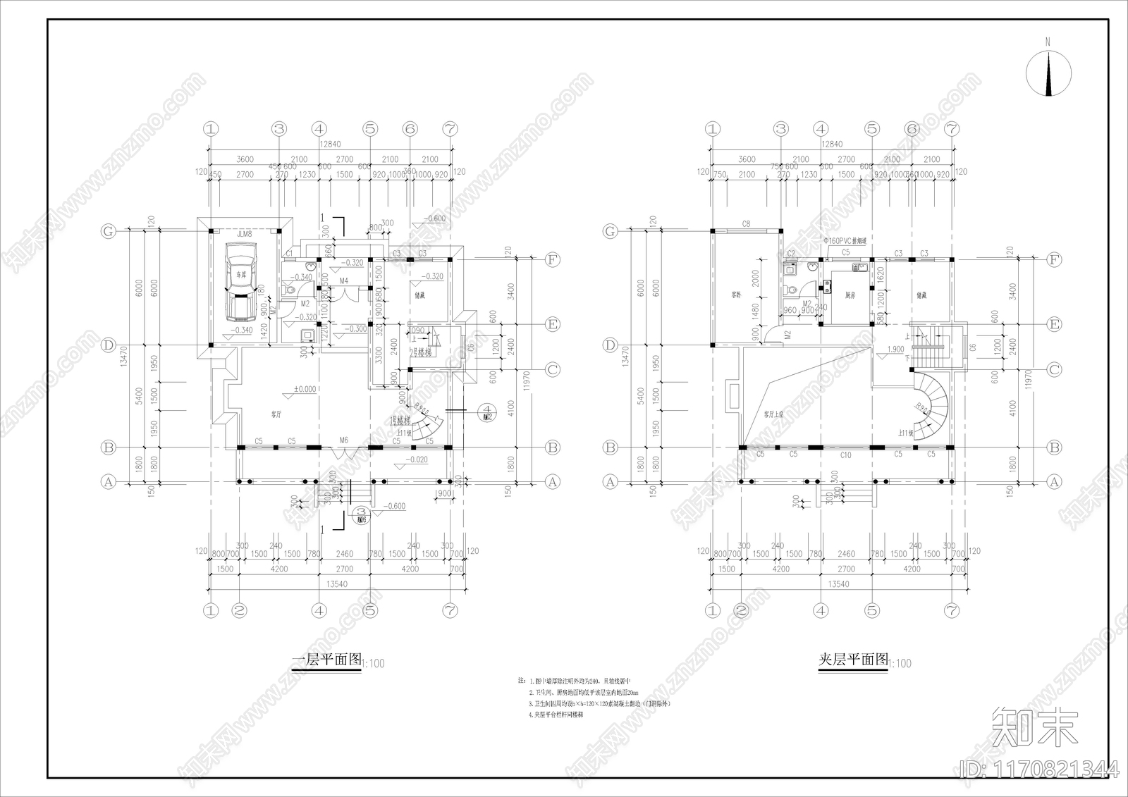 现代别墅建筑cad施工图下载【ID:1170821344】