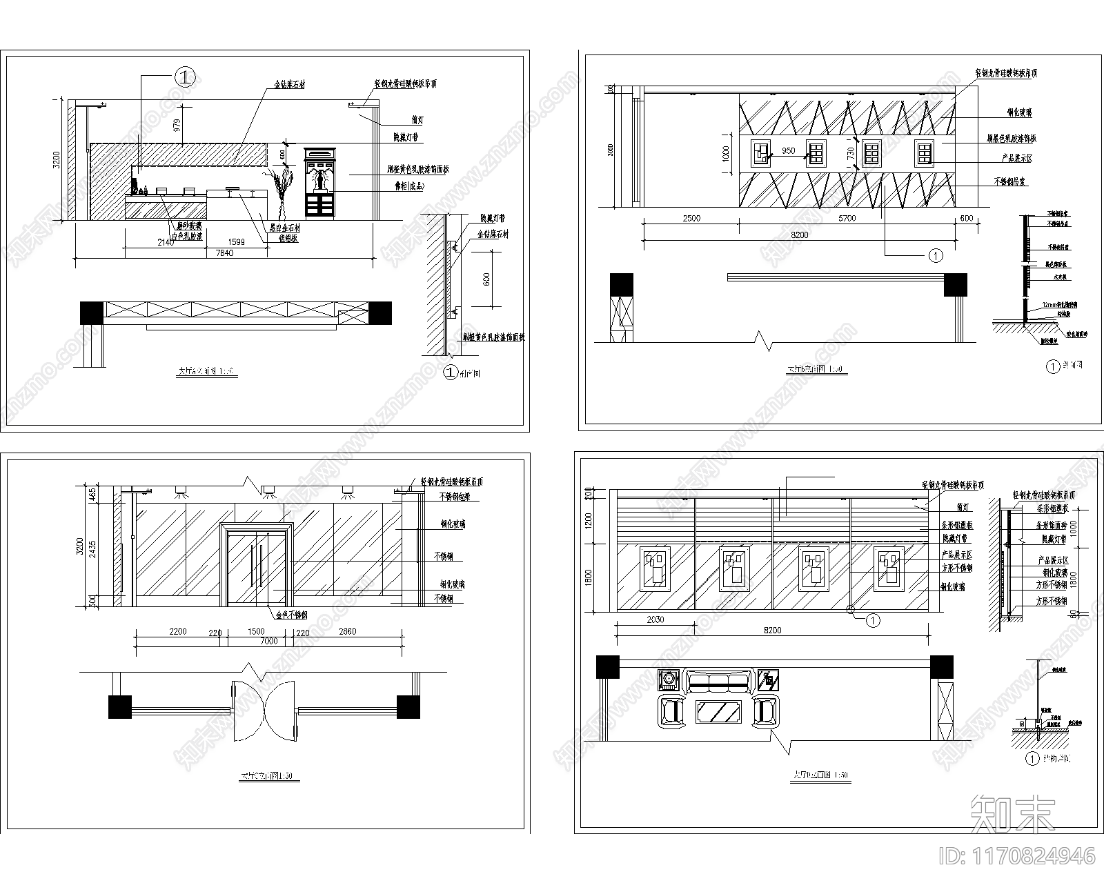 现代办公室cad施工图下载【ID:1170824946】