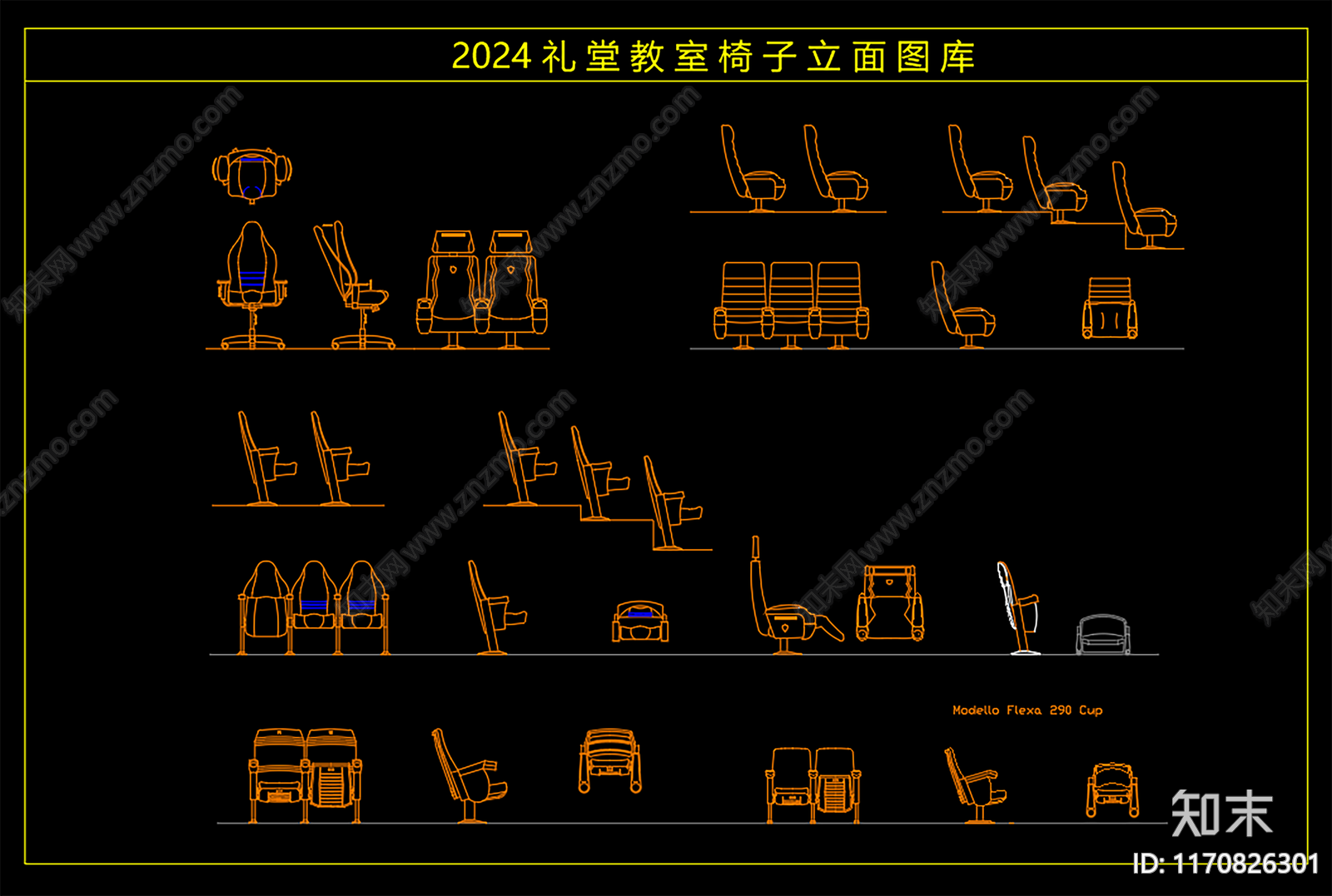 现代工装图库cad施工图下载【ID:1170826301】