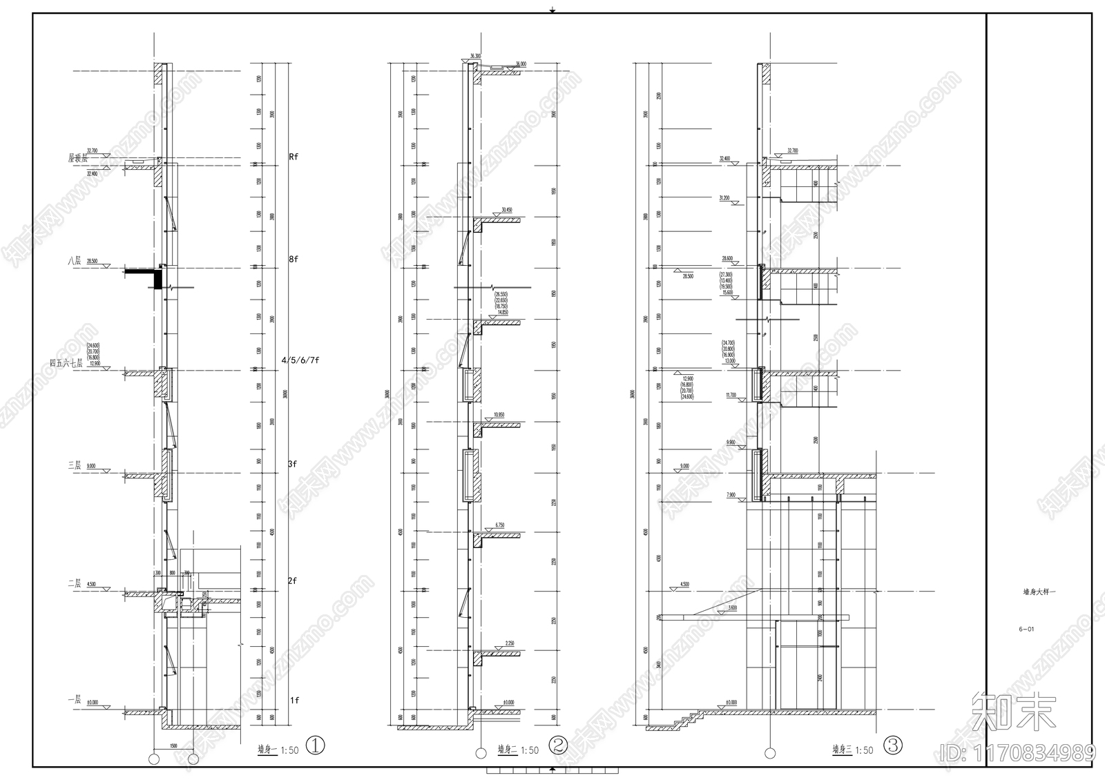 现代办公楼建筑cad施工图下载【ID:1170834989】