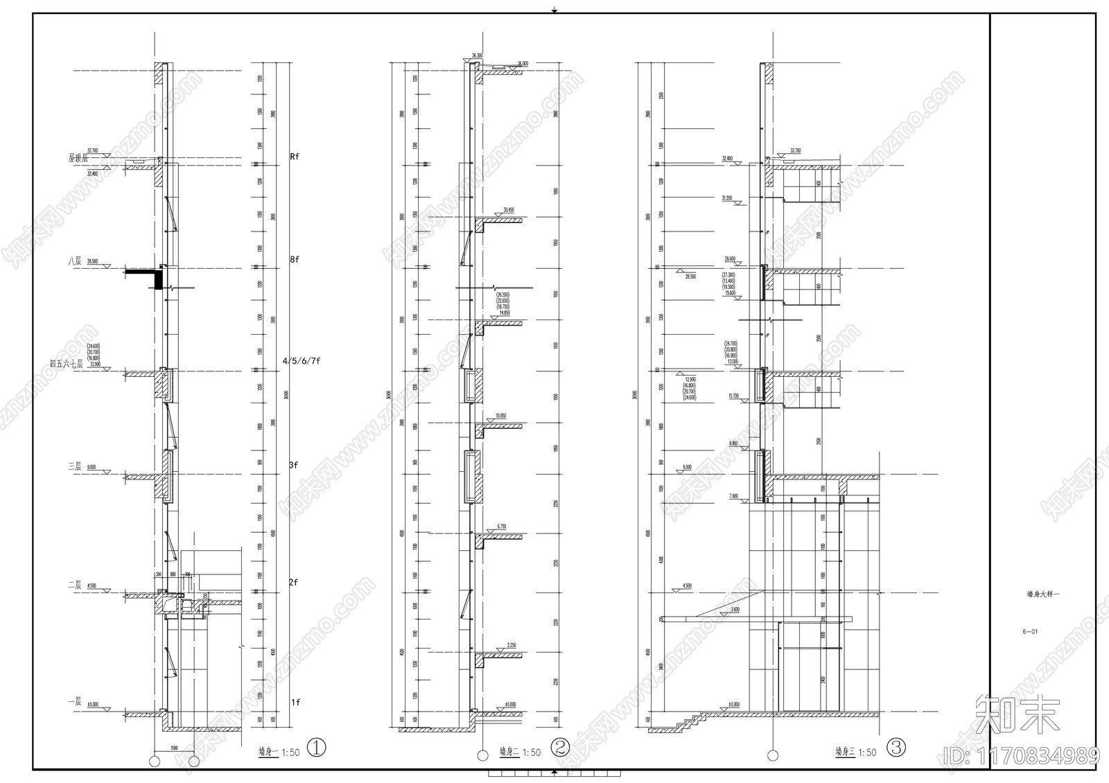 现代办公楼建筑cad施工图下载【ID:1170834989】