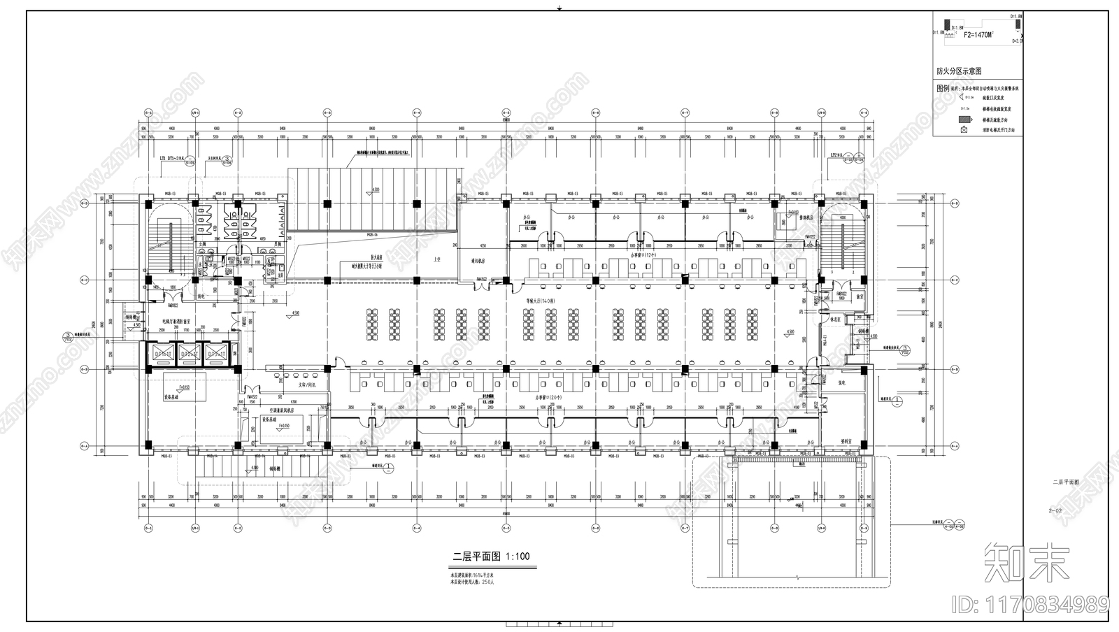 现代办公楼建筑cad施工图下载【ID:1170834989】