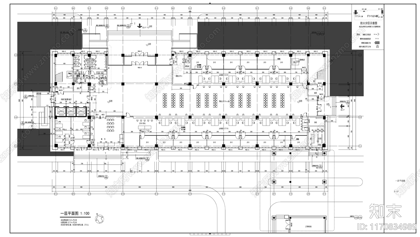 现代办公楼建筑cad施工图下载【ID:1170834989】