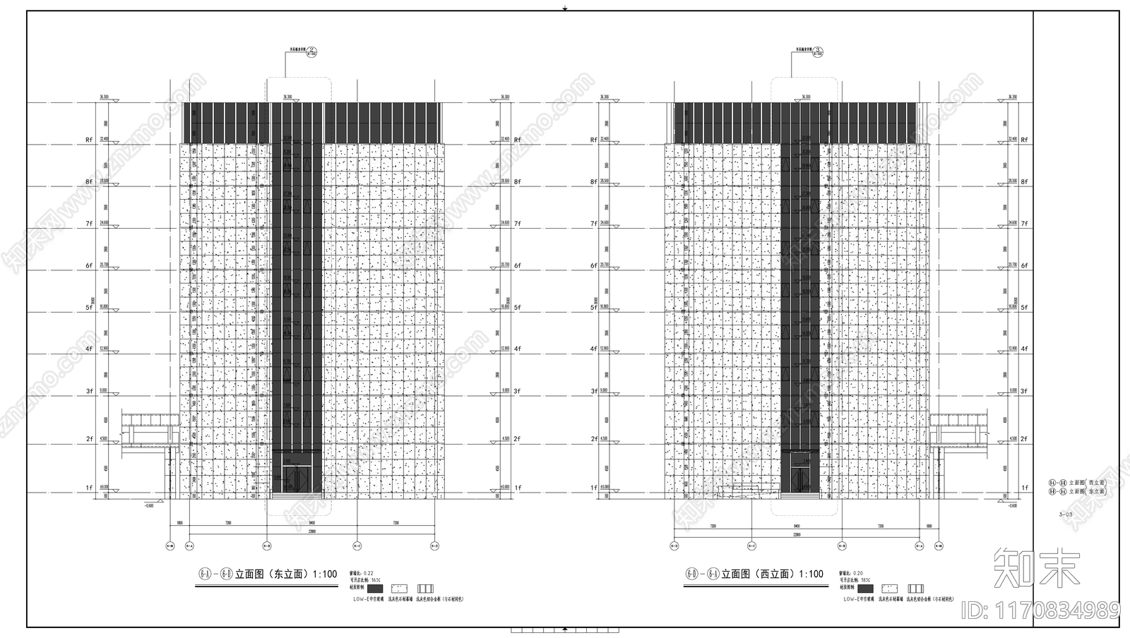 现代办公楼建筑cad施工图下载【ID:1170834989】