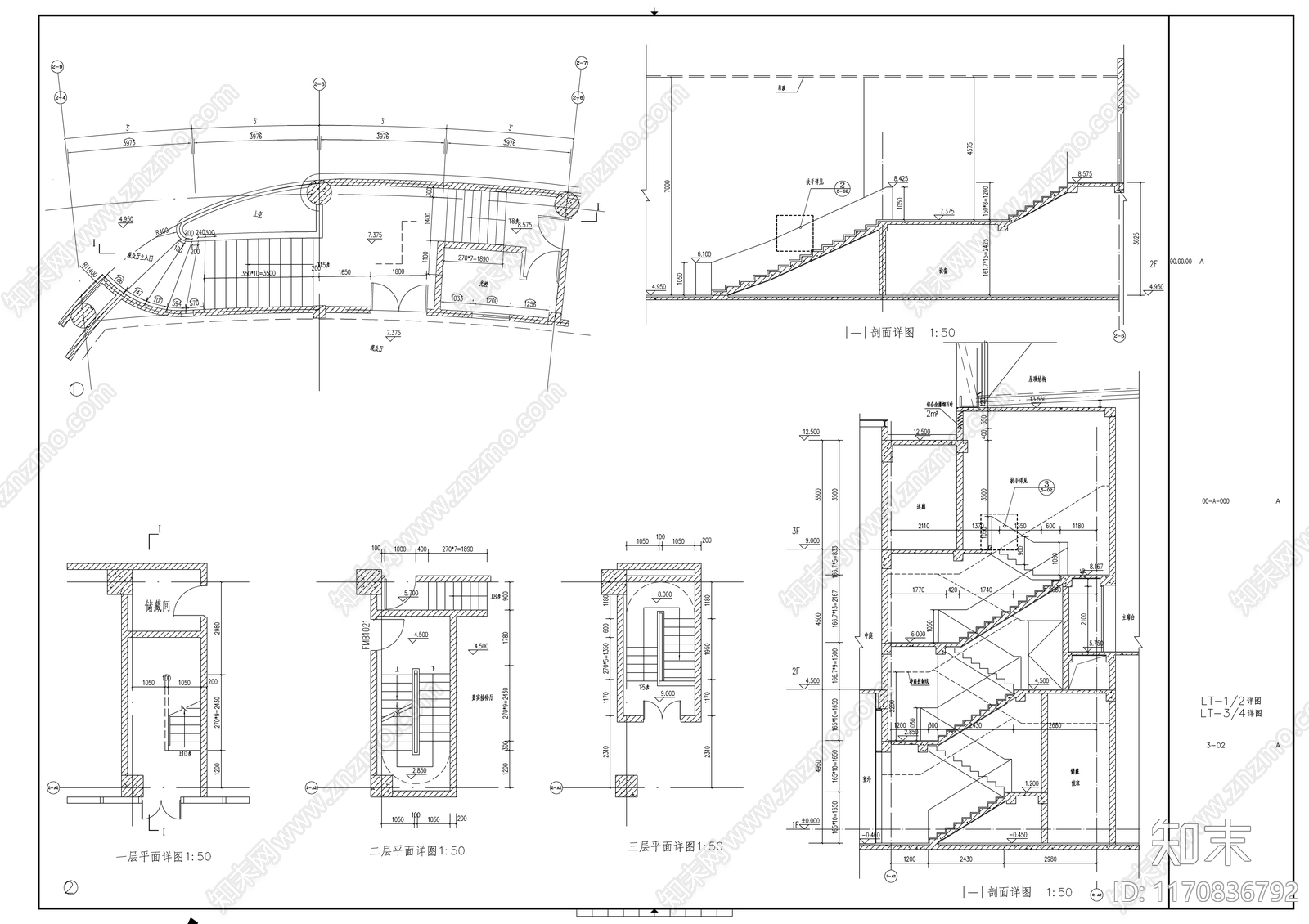 现代会议中心建筑施工图下载【ID:1170836792】