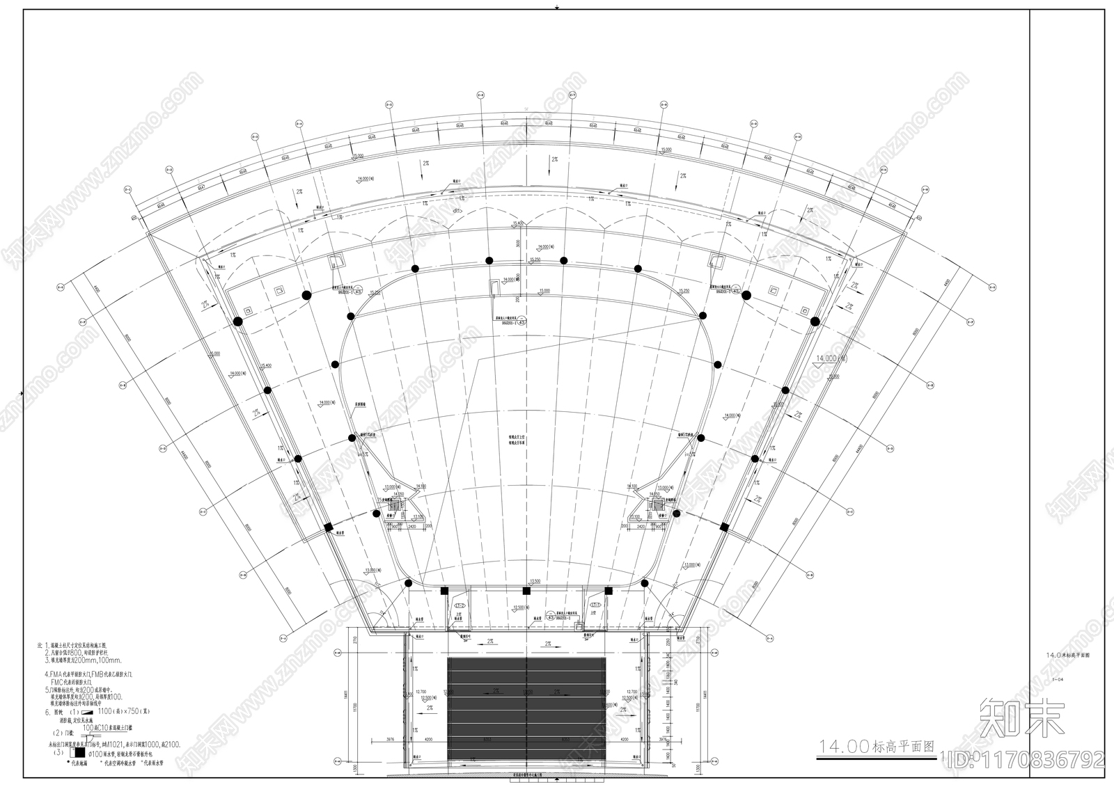 现代会议中心建筑施工图下载【ID:1170836792】