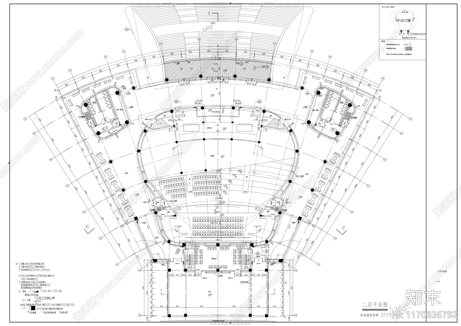 现代会议中心建筑施工图下载【ID:1170836792】