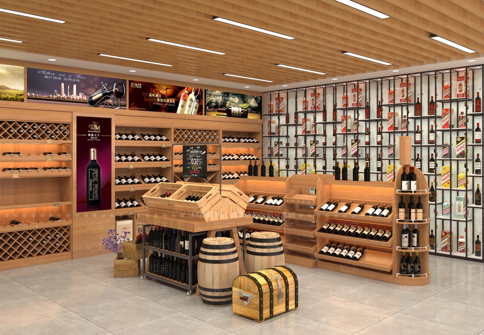 现代烟酒店SU模型下载【ID:1170839865】