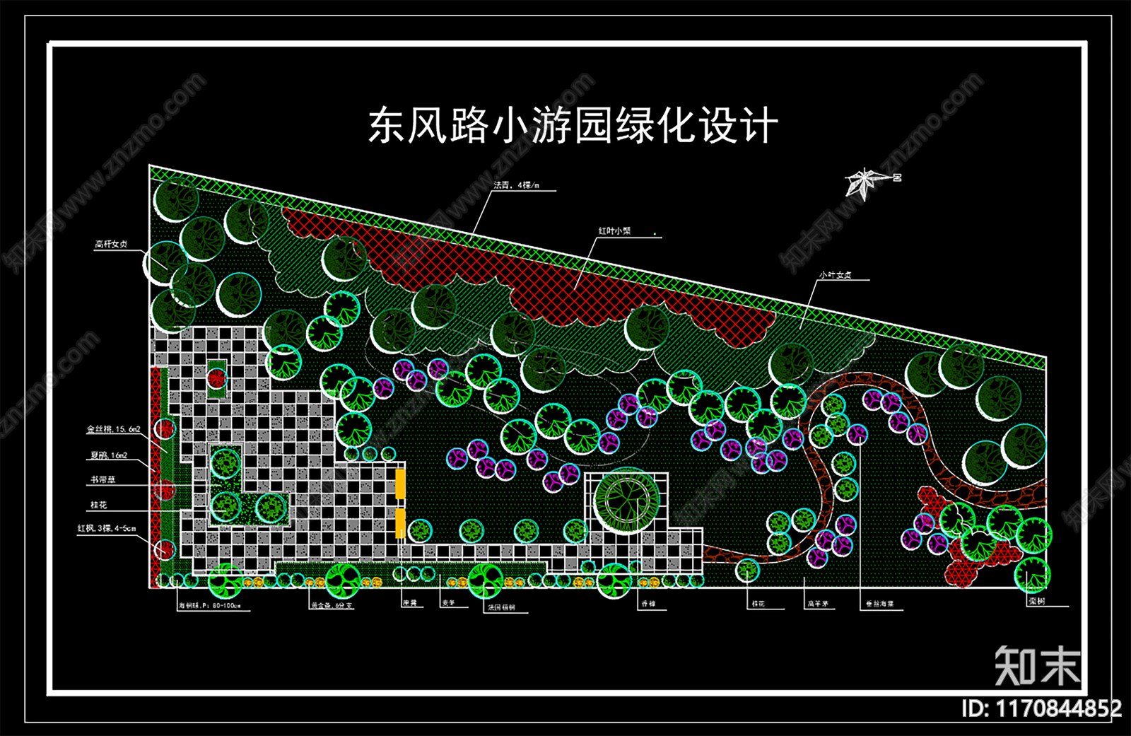 现代公园景观cad施工图下载【ID:1170844852】
