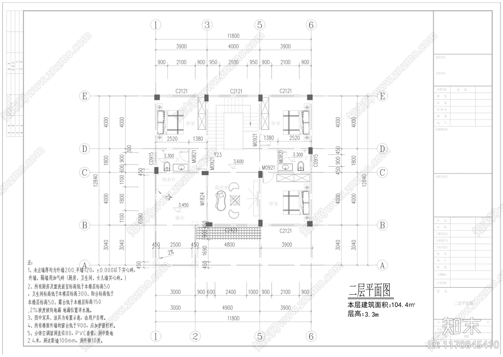 现代新中式别墅建筑cad施工图下载【ID:1170845410】