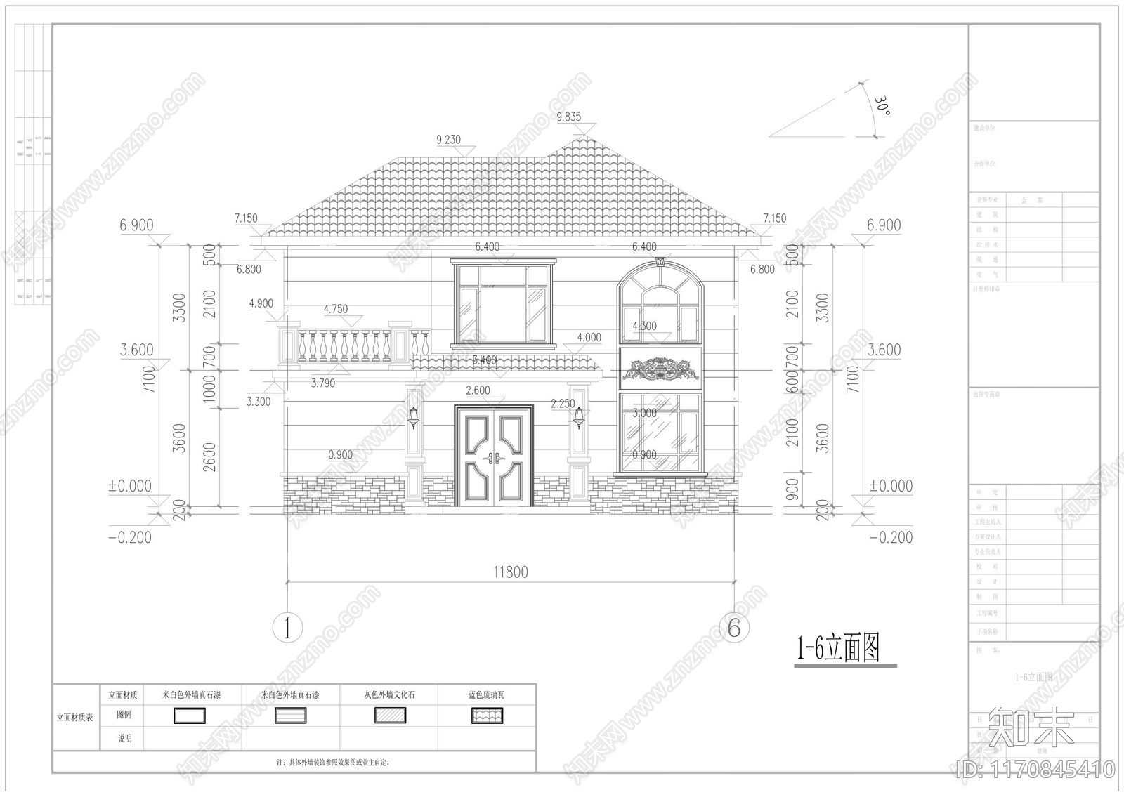 现代新中式别墅建筑cad施工图下载【ID:1170845410】