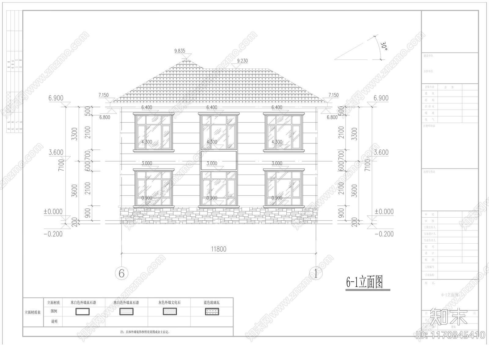 现代新中式别墅建筑cad施工图下载【ID:1170845410】