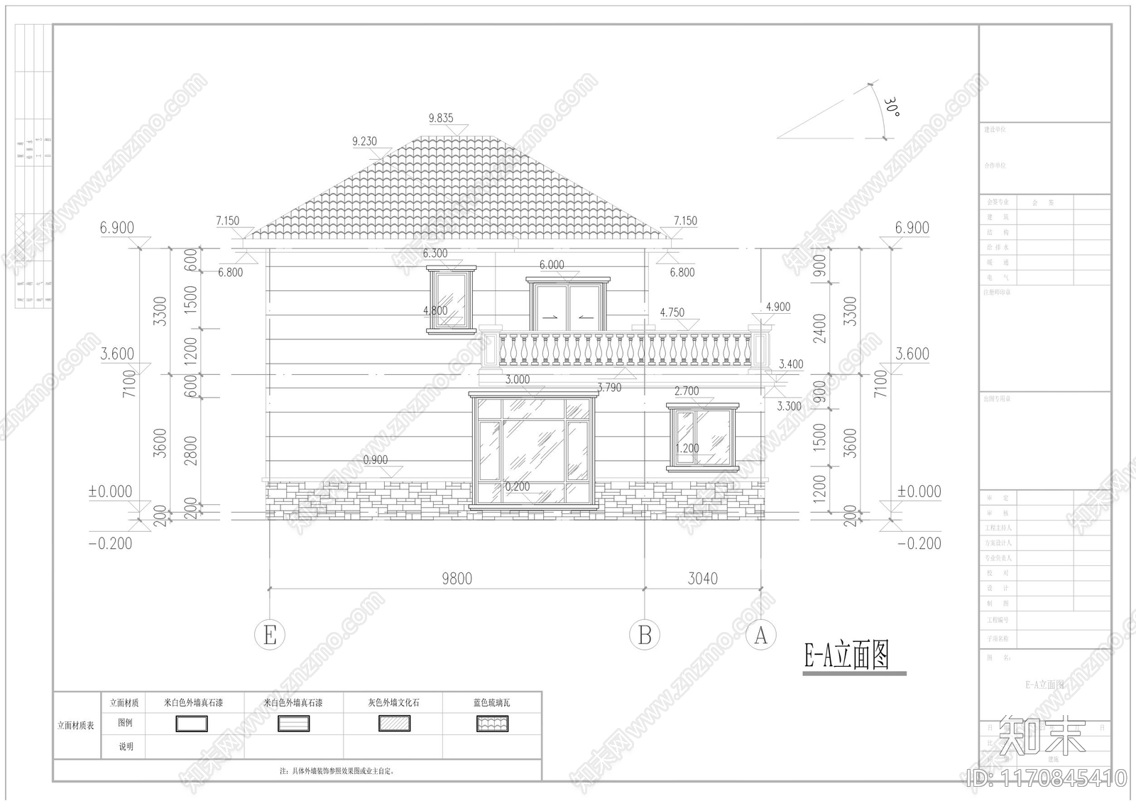 现代新中式别墅建筑cad施工图下载【ID:1170845410】