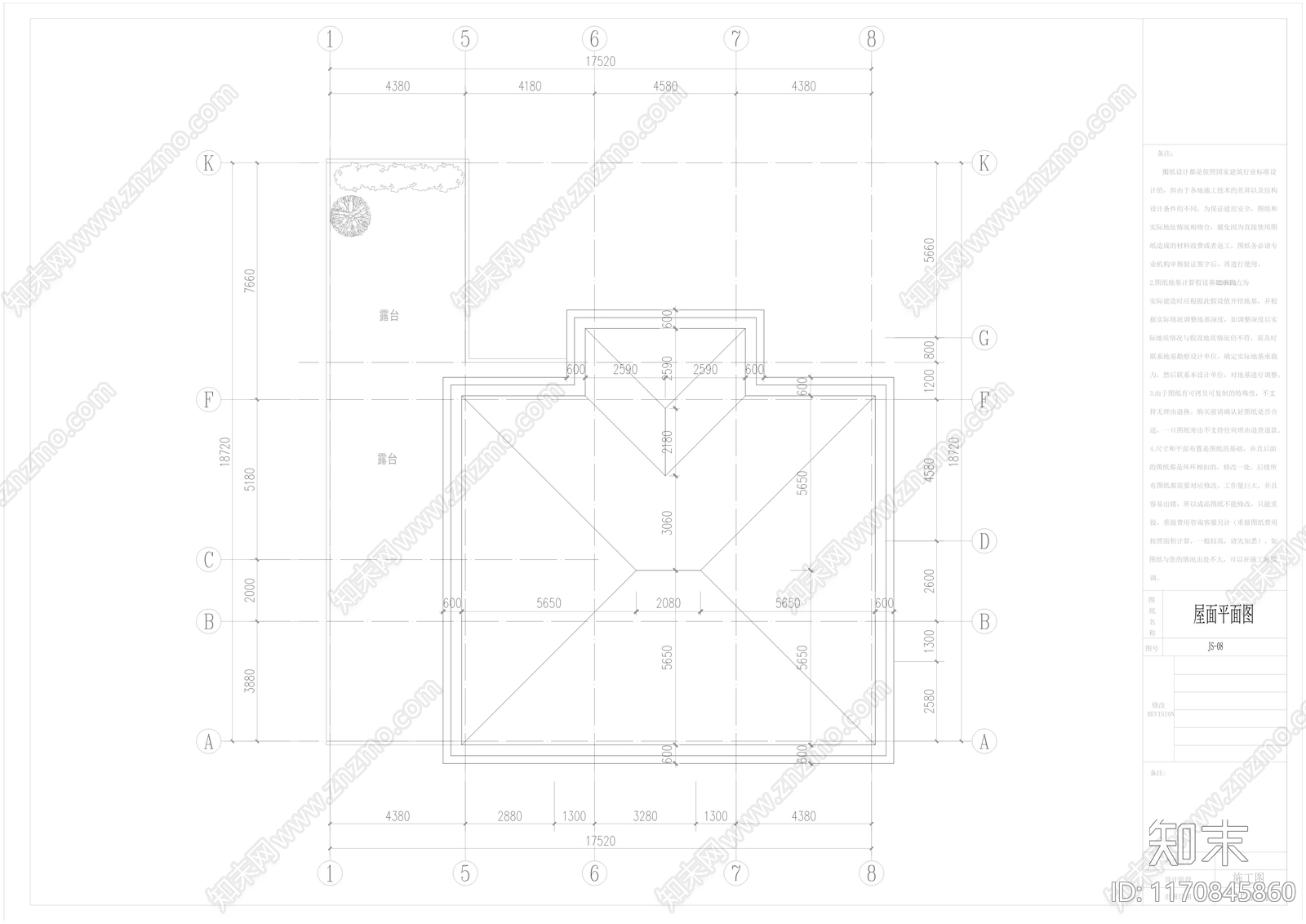 现代新中式别墅建筑cad施工图下载【ID:1170845860】