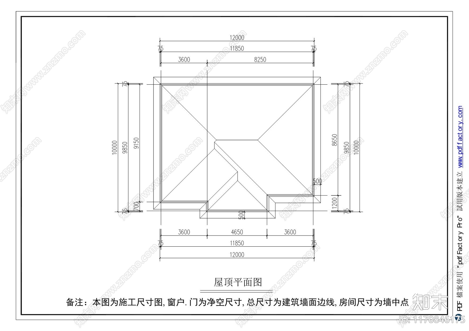 现代新中式别墅建筑cad施工图下载【ID:1170846175】