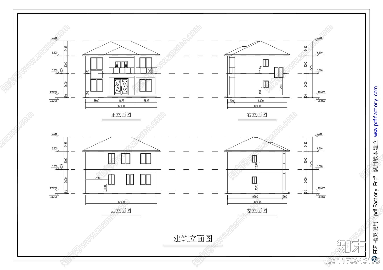 现代新中式别墅建筑cad施工图下载【ID:1170846175】