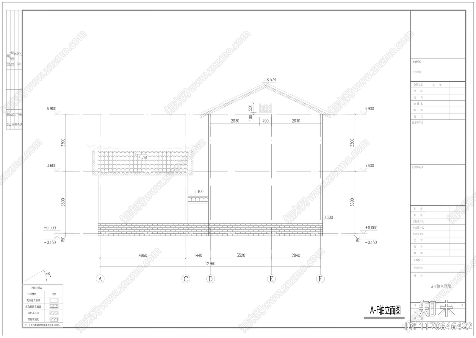 新中式中式别墅建筑cad施工图下载【ID:1170846422】