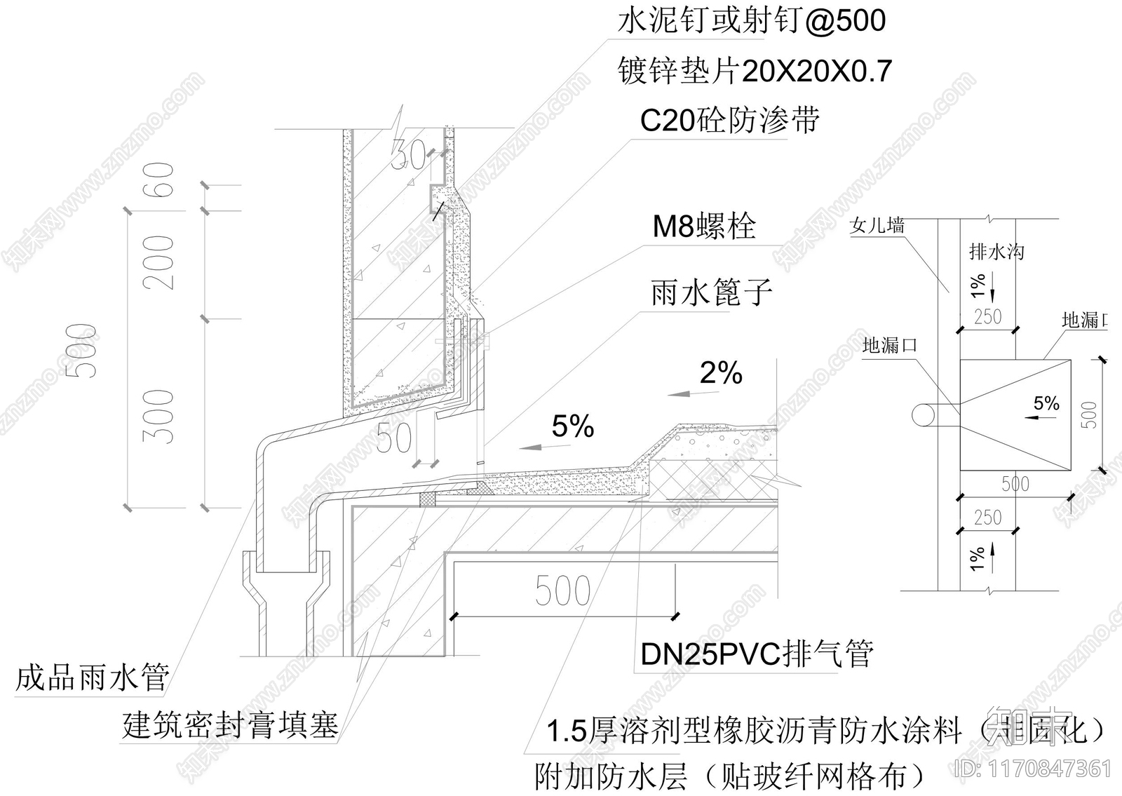 现代新中式别墅建筑cad施工图下载【ID:1170847361】