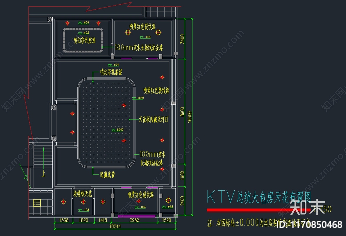 美式欧式KTV施工图下载【ID:1170850468】