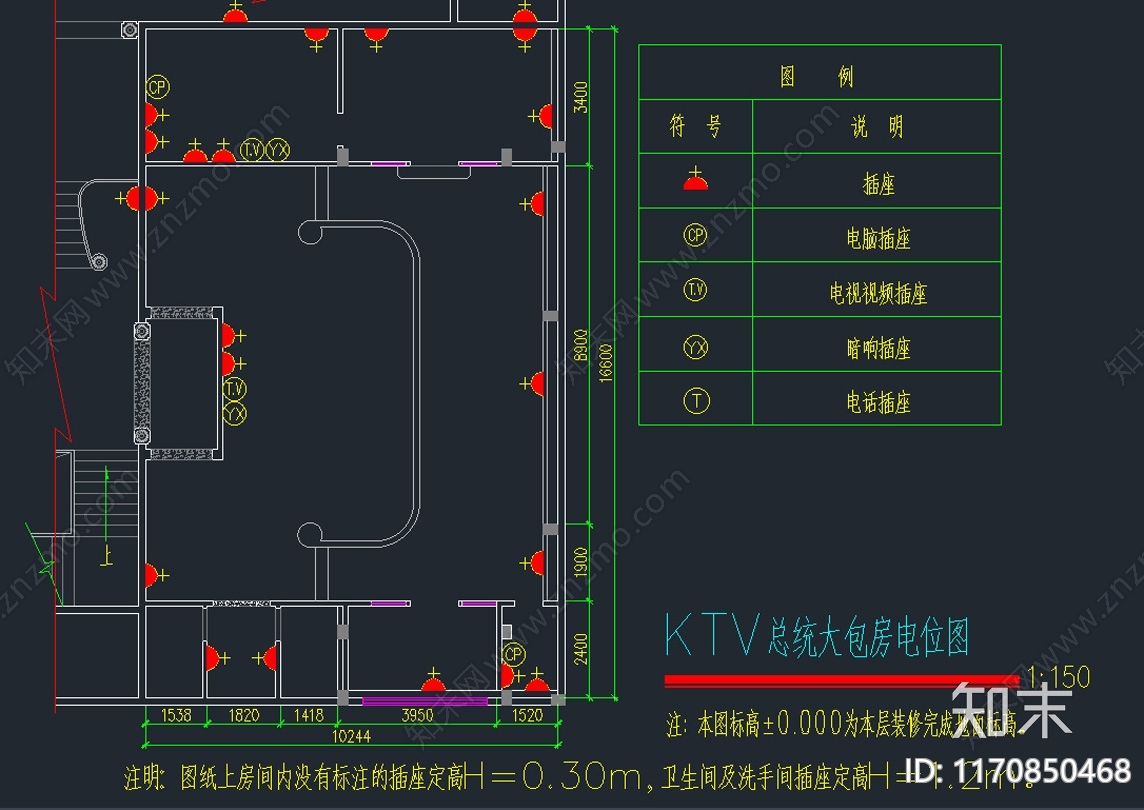 美式欧式KTV施工图下载【ID:1170850468】