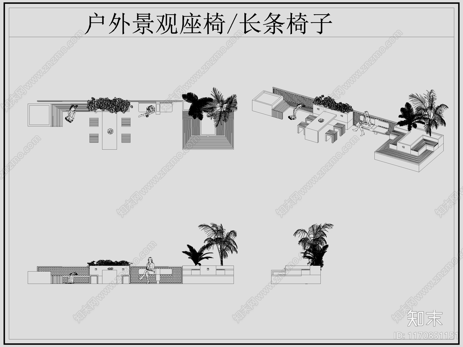 现代椅子施工图下载【ID:1170851151】