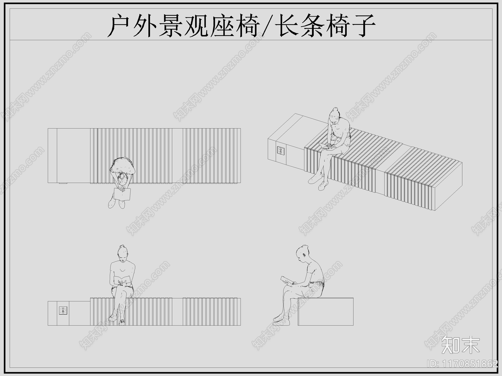 现代椅子施工图下载【ID:1170851862】