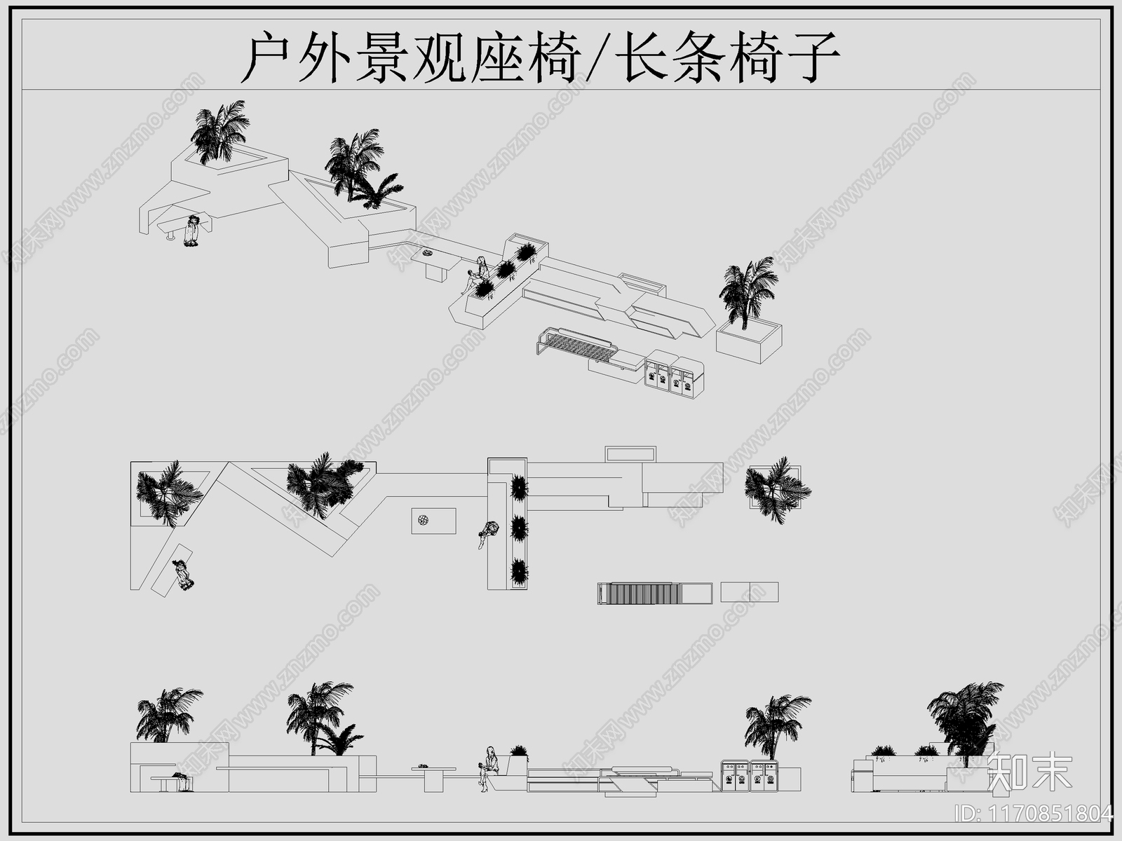 现代椅子施工图下载【ID:1170851804】