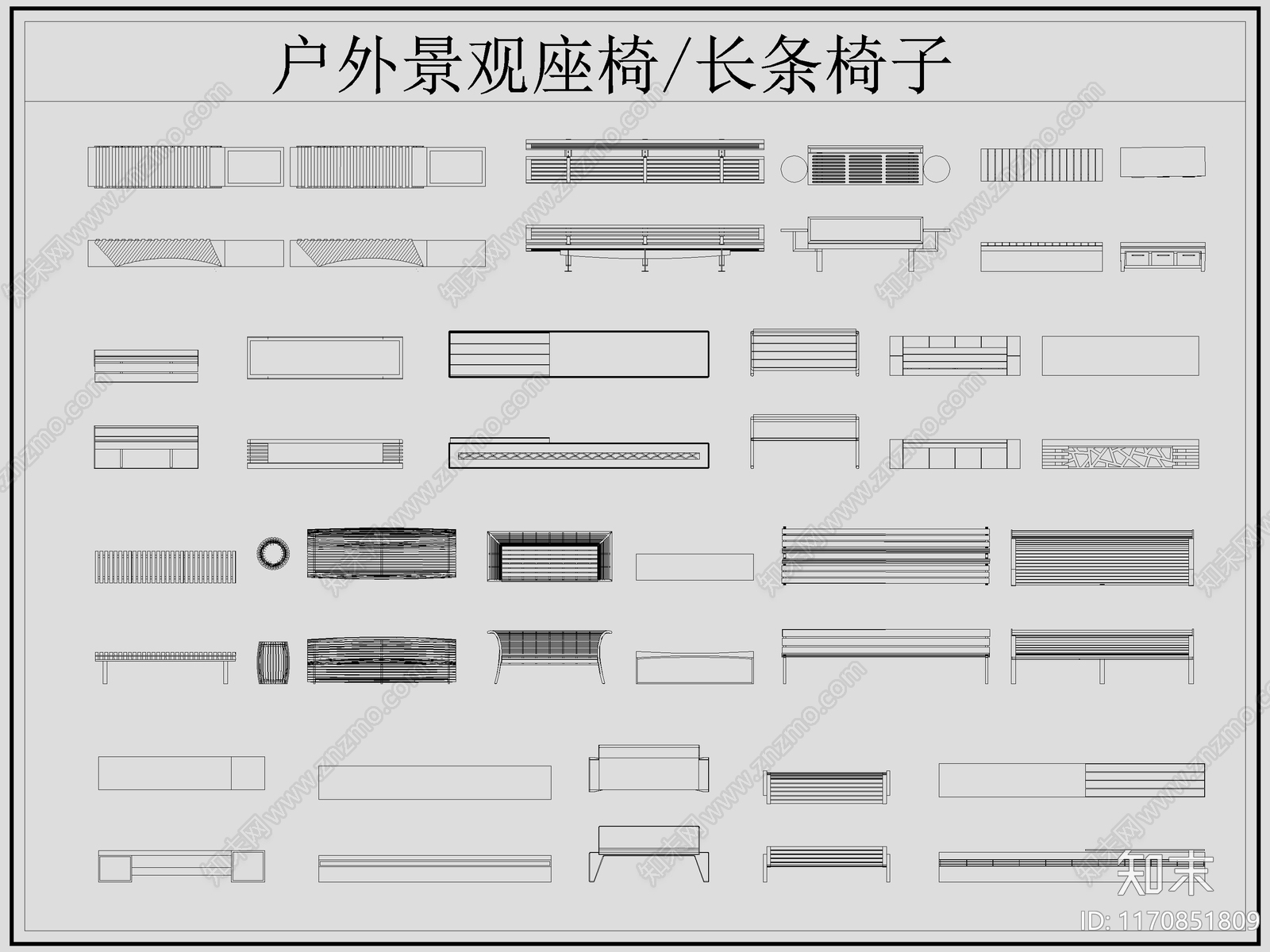 现代椅子施工图下载【ID:1170851809】