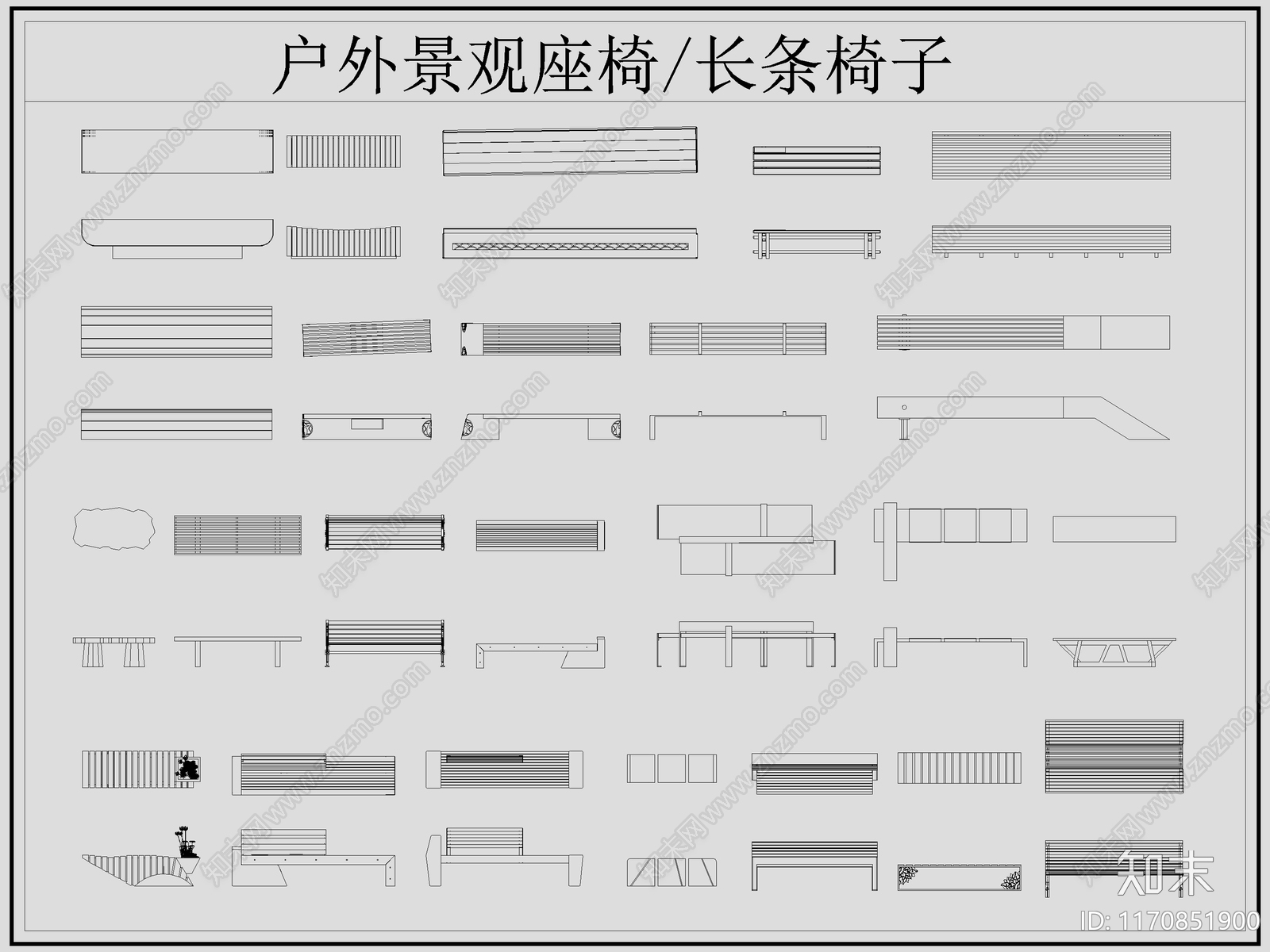 现代椅子施工图下载【ID:1170851900】