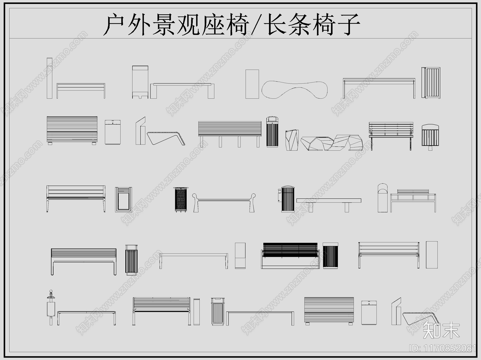 现代椅子施工图下载【ID:1170852081】