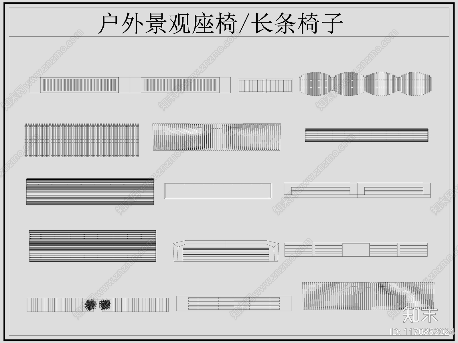 现代椅子施工图下载【ID:1170852024】