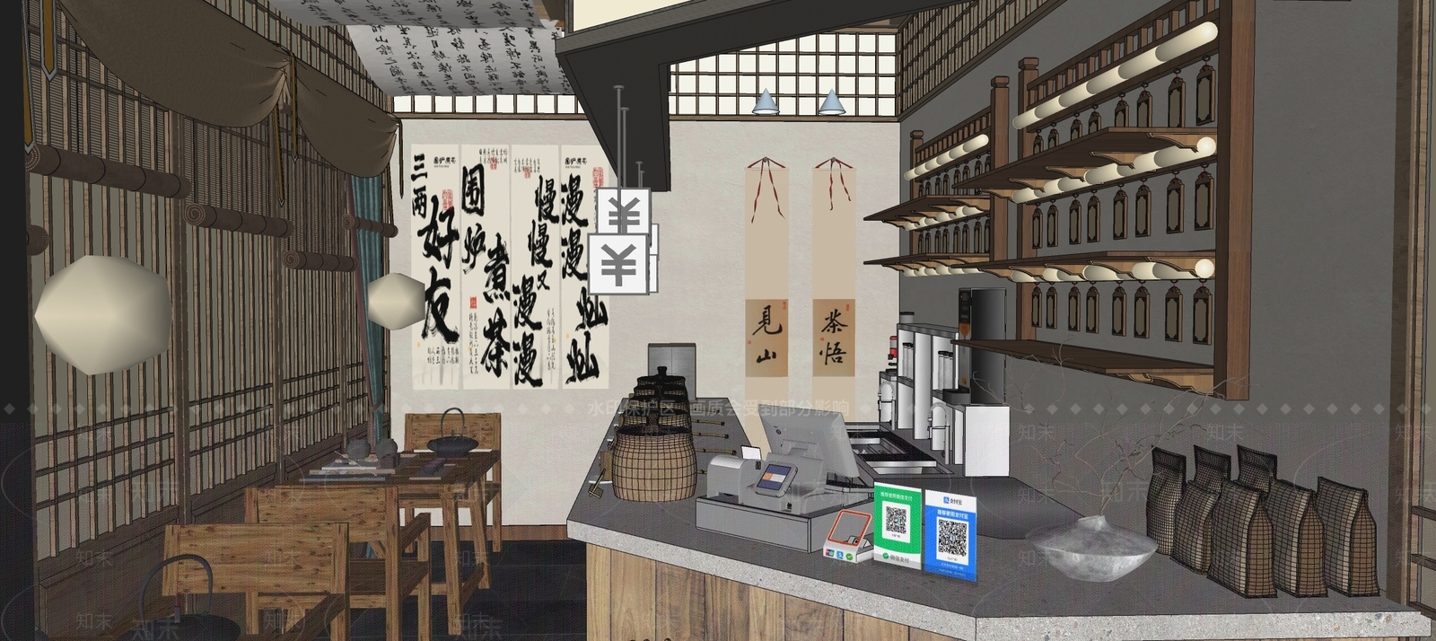 中古奶茶店SU模型下载【ID:1170853615】