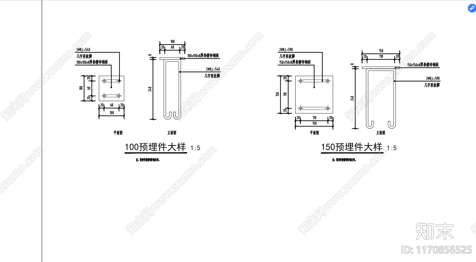 现代庭院cad施工图下载【ID:1170856525】