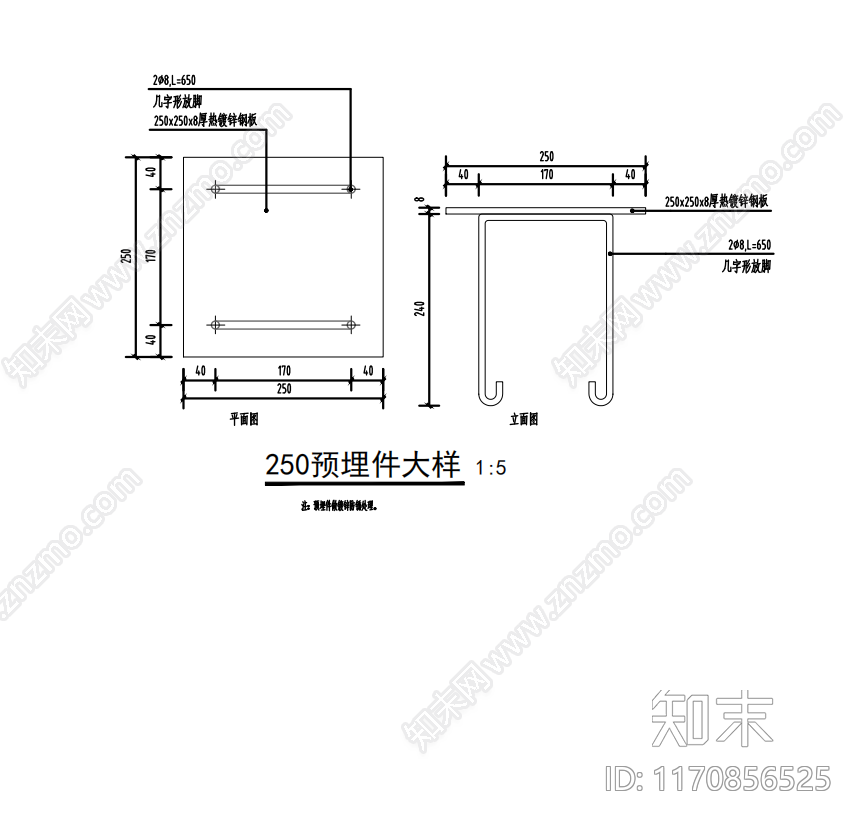 现代庭院cad施工图下载【ID:1170856525】
