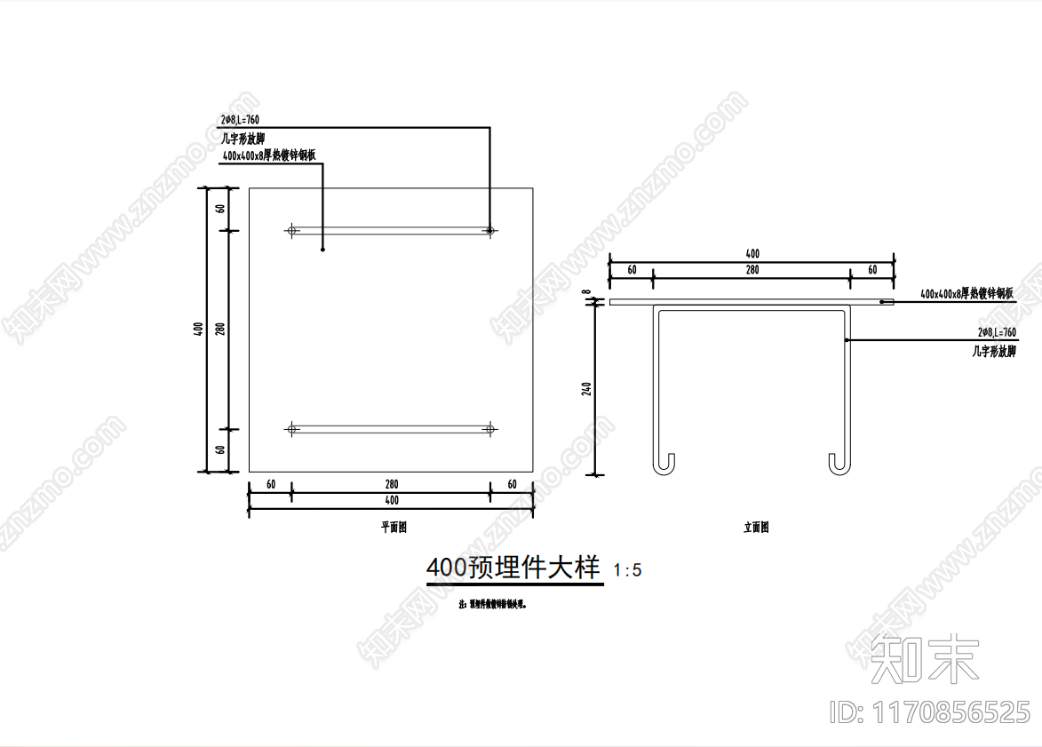 现代庭院cad施工图下载【ID:1170856525】