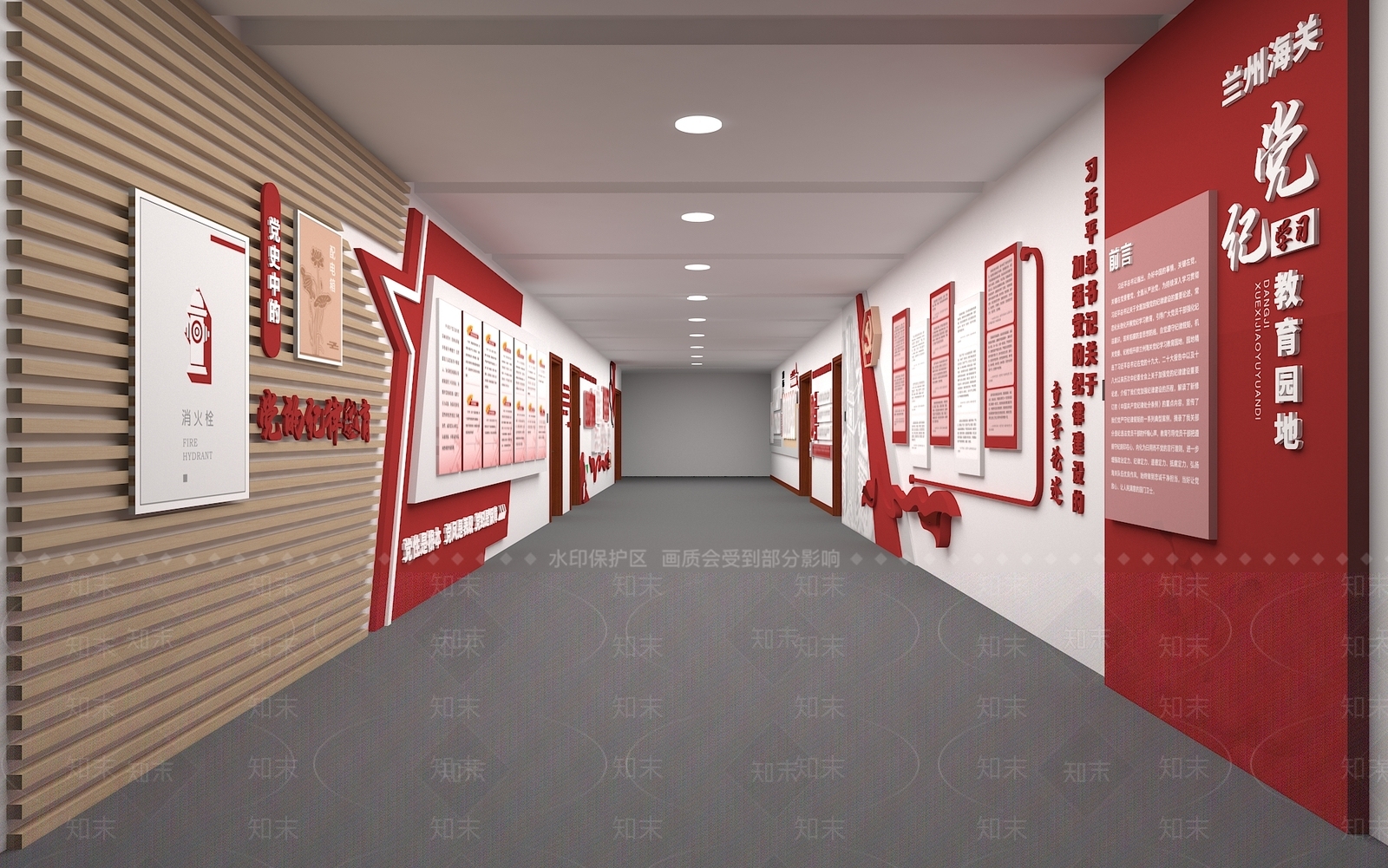 现代其他办公空间3D模型下载【ID:1170857132】