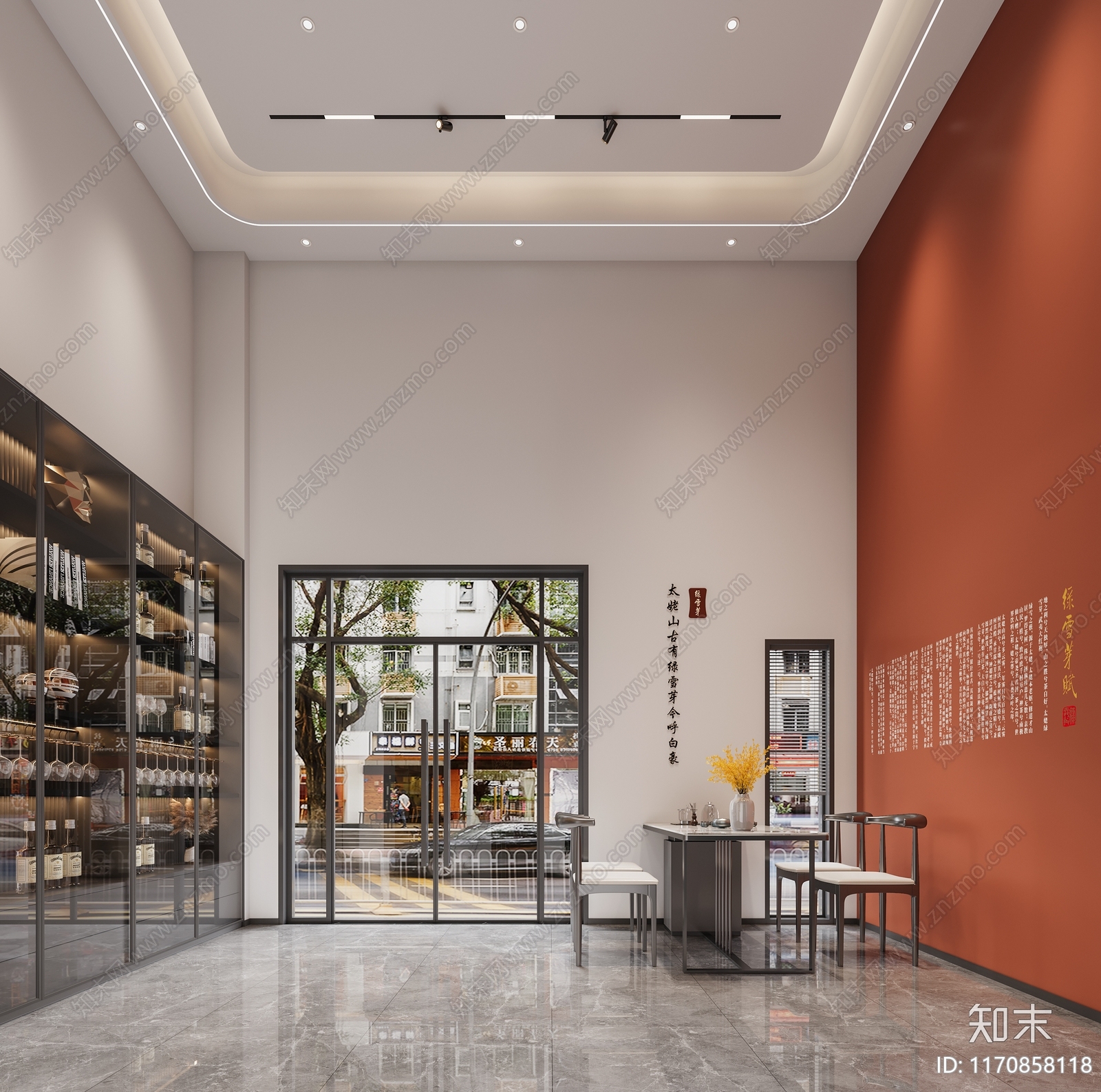 新中式现代茶叶店3D模型下载【ID:1170858118】