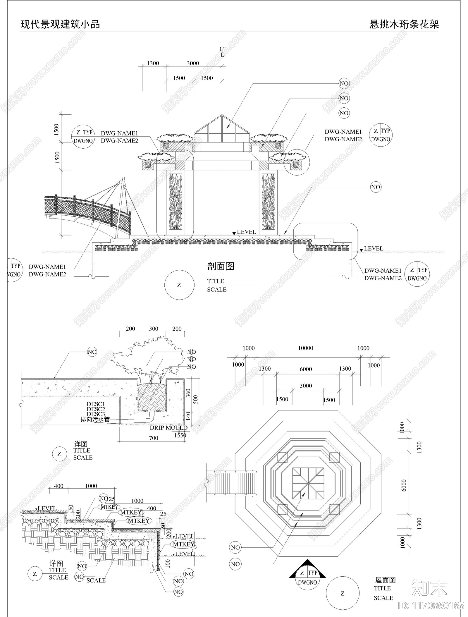 现代中式其他图库施工图下载【ID:1170860165】