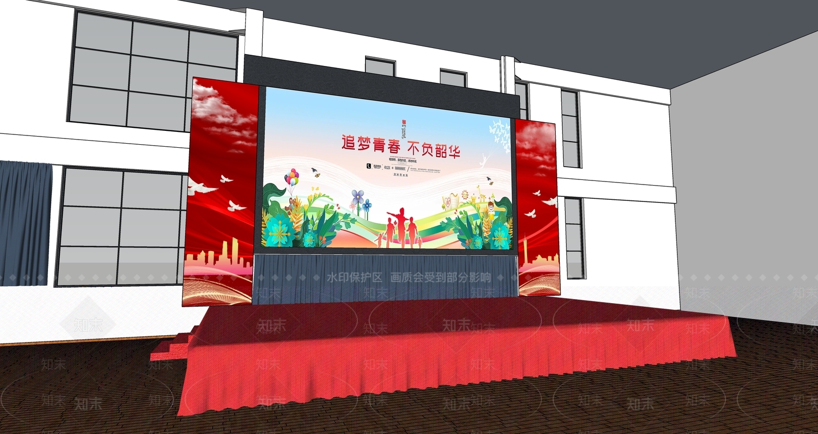 现代简约其他学校空间SU模型下载【ID:1170861313】