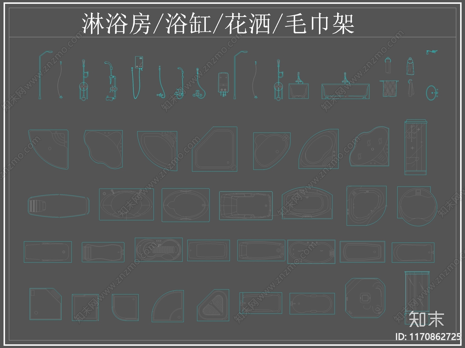 现代卫浴设施cad施工图下载【ID:1170862725】