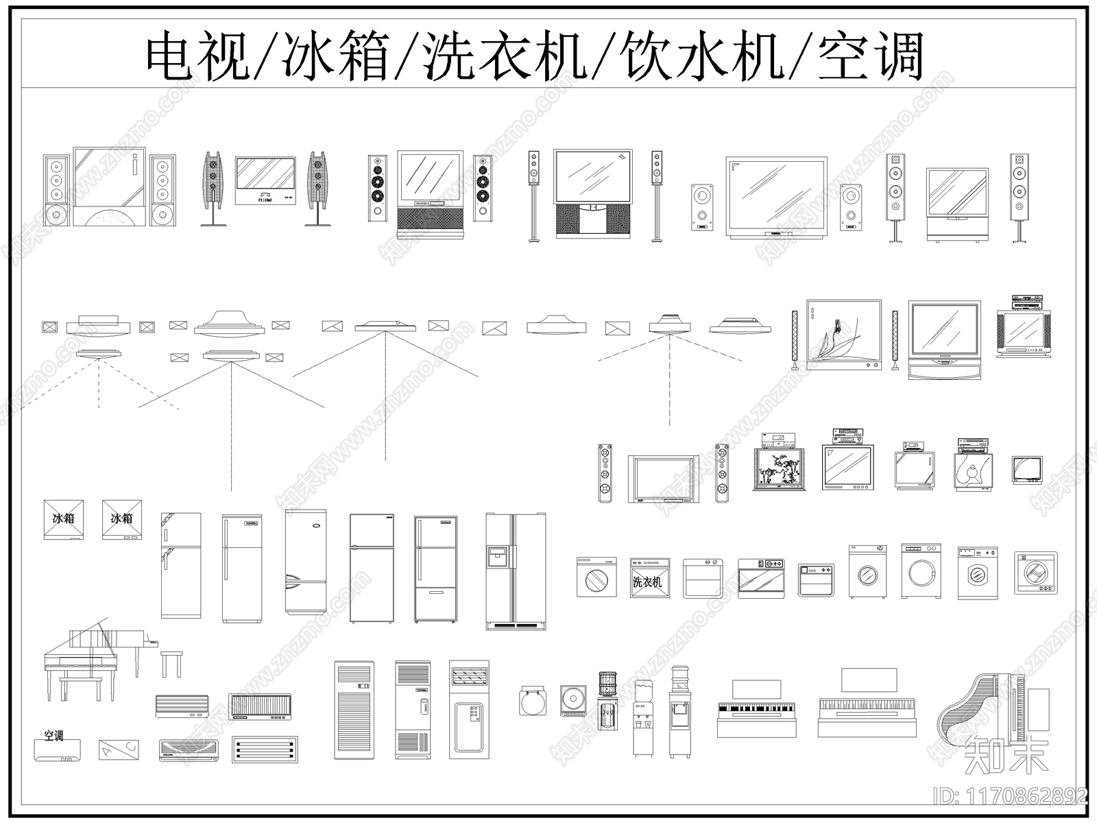 现代综合器材设备图库施工图下载【ID:1170862892】