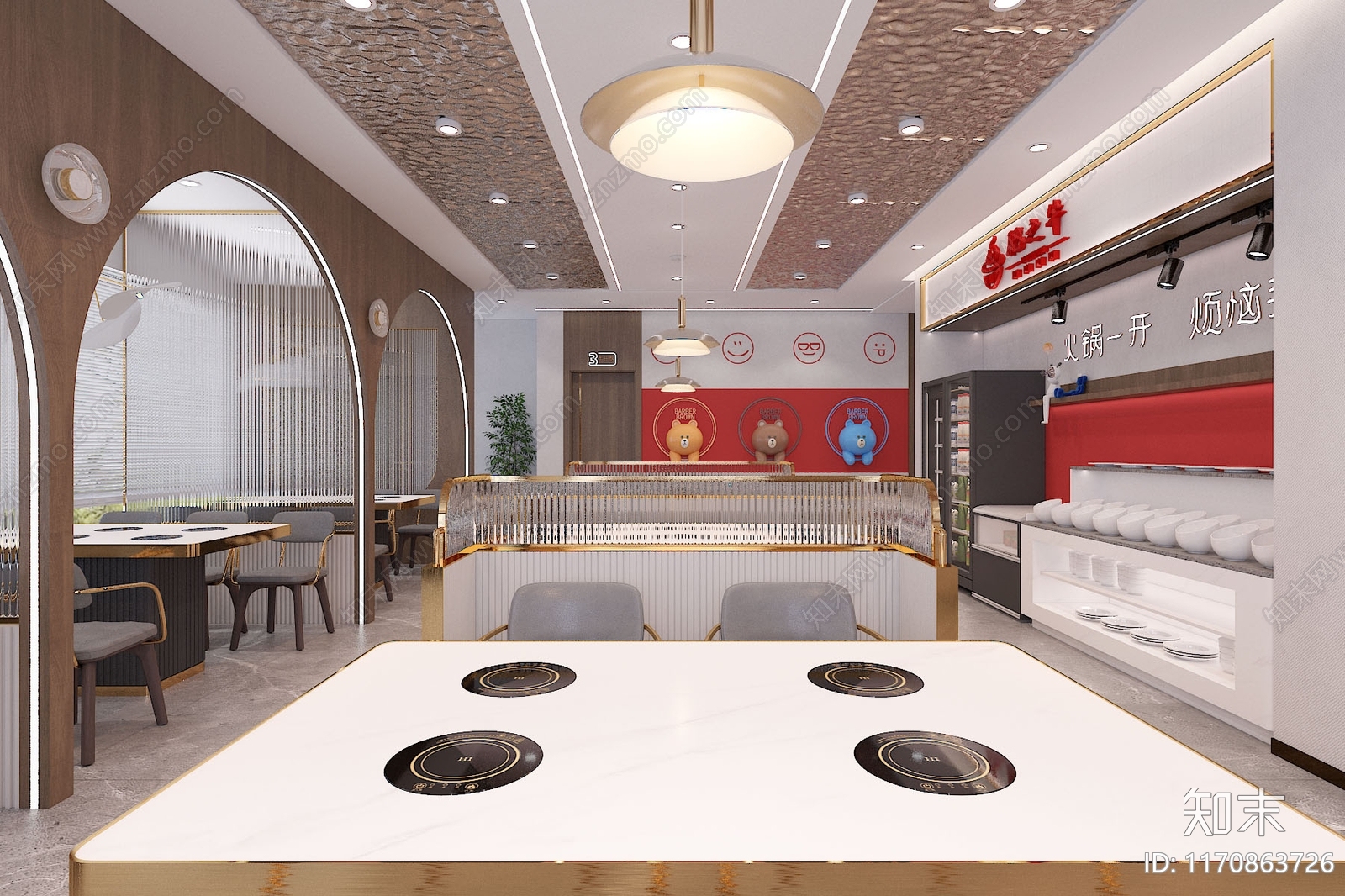 现代轻奢火锅店3D模型下载【ID:1170863726】