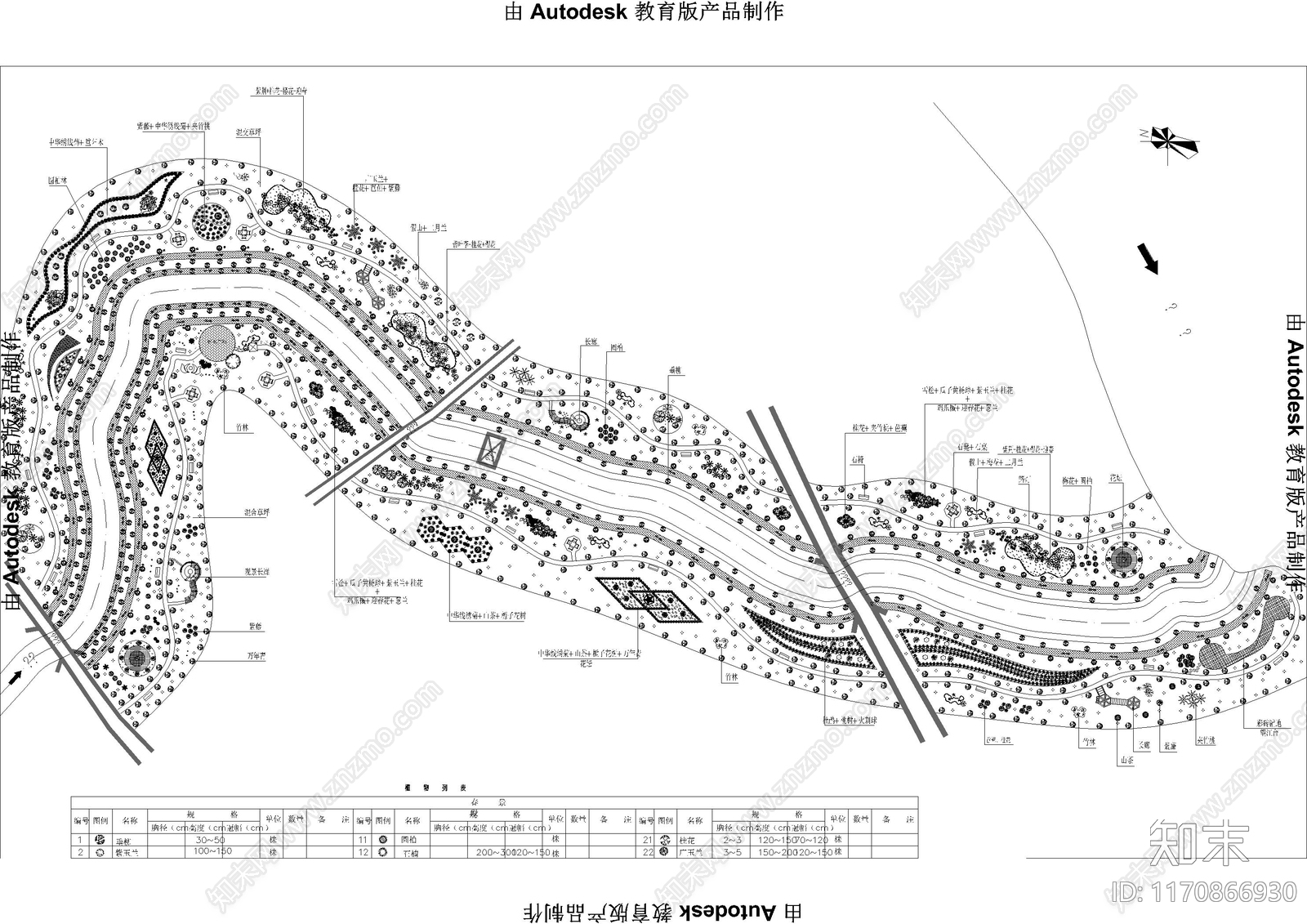 景观平面图cad施工图下载【ID:1170866930】