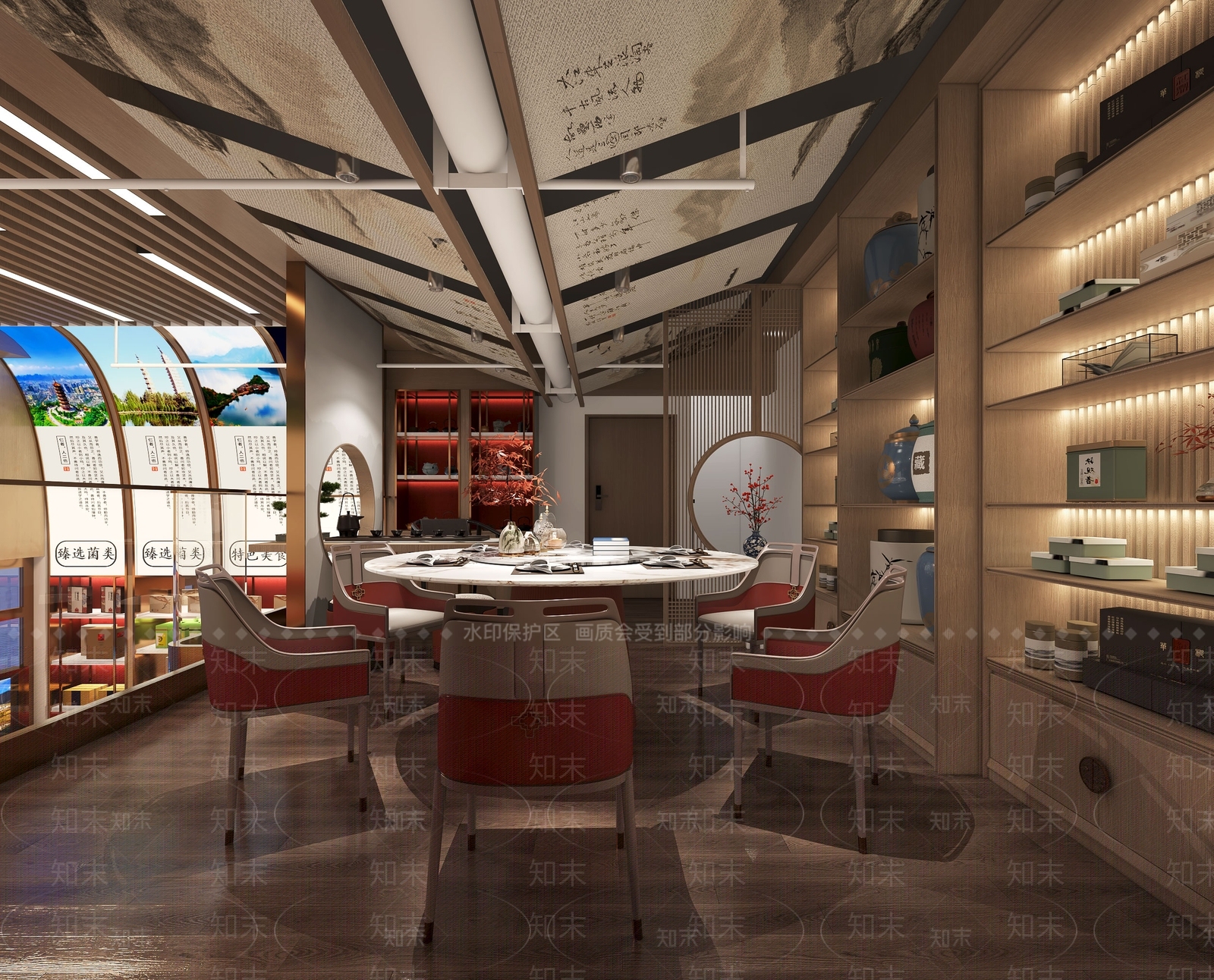 现代其他商业空间3D模型下载【ID:1170869348】