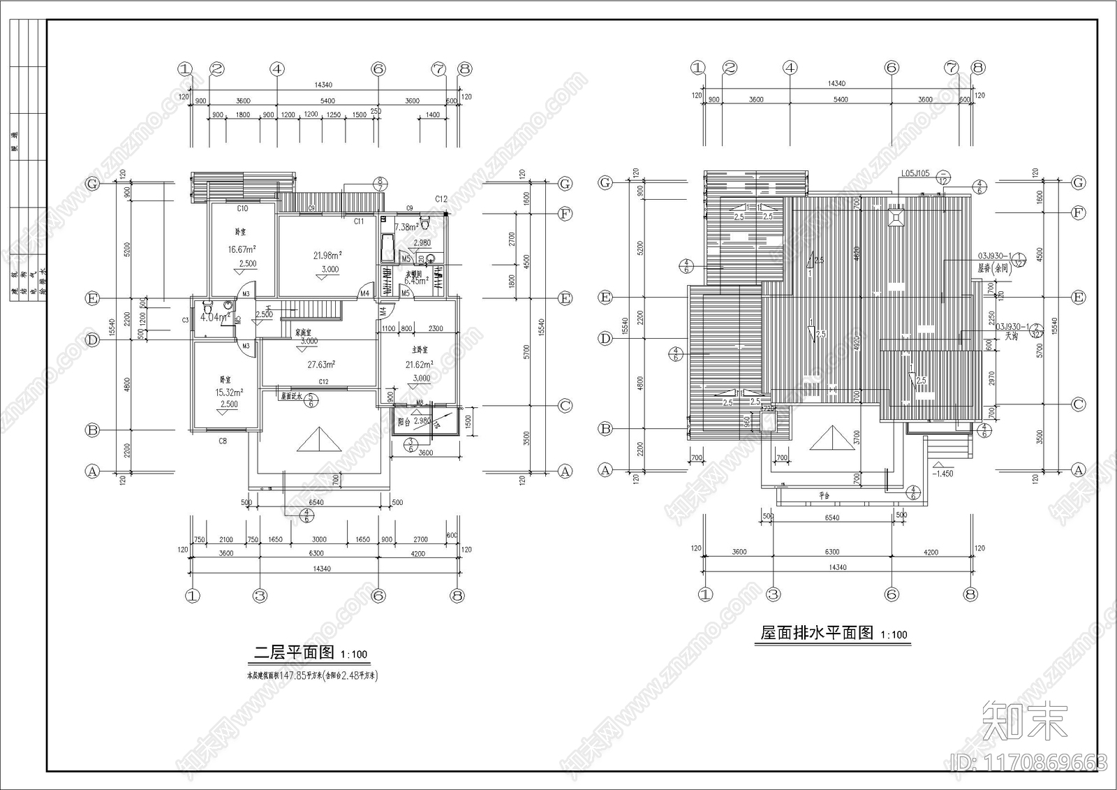 现代别墅建筑cad施工图下载【ID:1170869663】