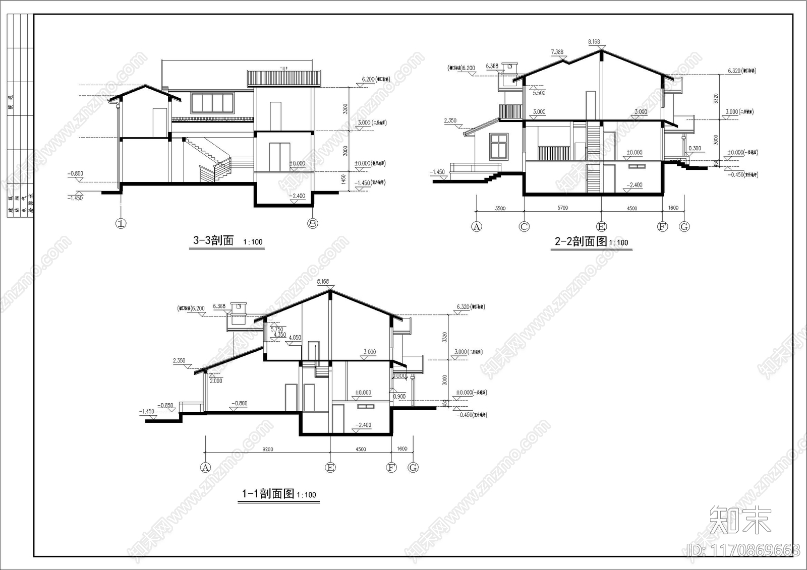 现代别墅建筑cad施工图下载【ID:1170869663】