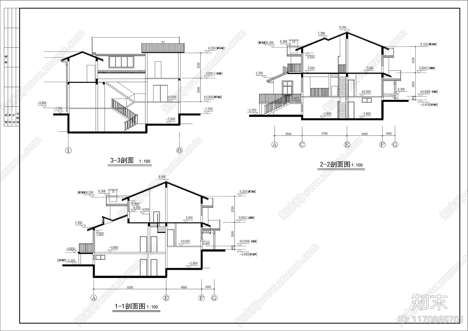 现代别墅建筑cad施工图下载【ID:1170869701】