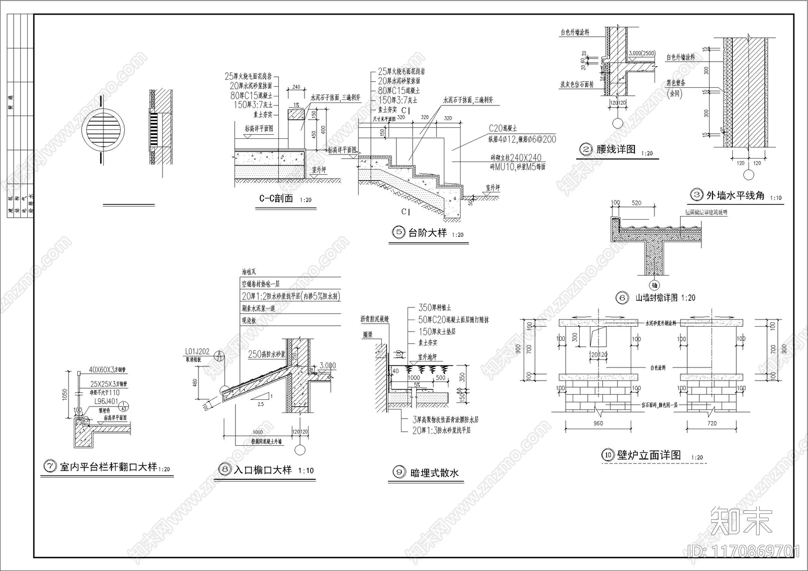 现代别墅建筑cad施工图下载【ID:1170869701】